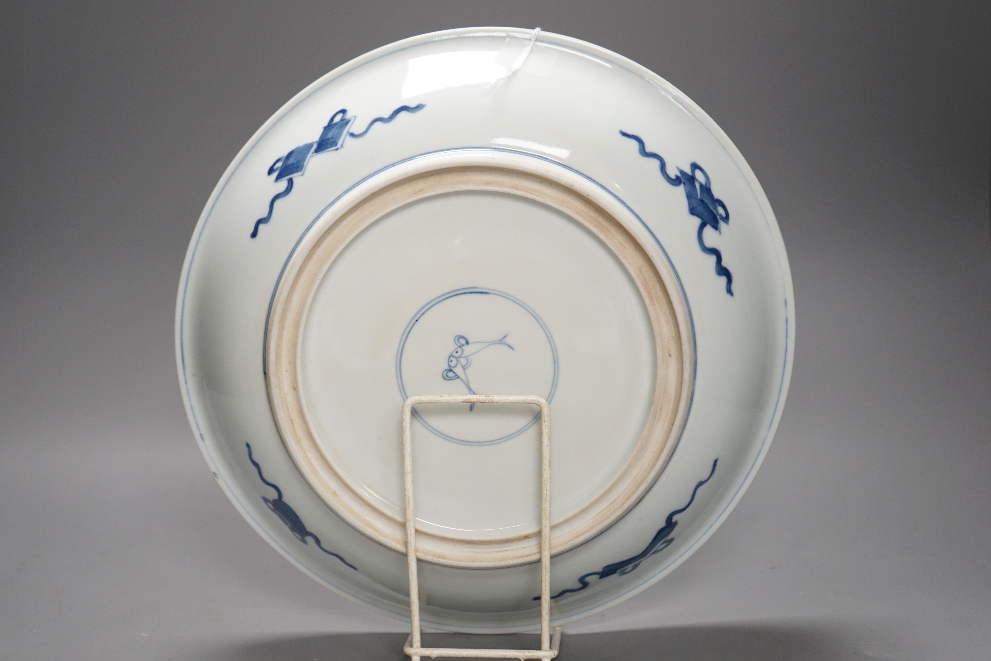 A Chinese blue and white ‘dragon’ dish, 30cm